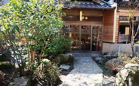 ゲストハウス城崎若代（女性専用）